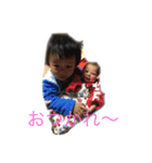 raiema（個別スタンプ：5）