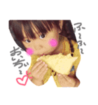 YUNmamaANRIchan（個別スタンプ：1）