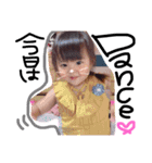 YUNmamaANRIchan（個別スタンプ：2）