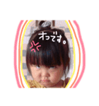 YUNmamaANRIchan（個別スタンプ：3）
