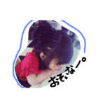 YUNmamaANRIchan（個別スタンプ：4）