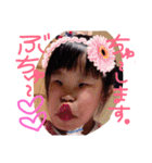YUNmamaANRIchan（個別スタンプ：5）