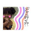 YUNmamaANRIchan（個別スタンプ：7）