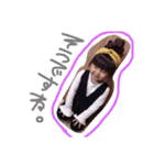 YUNmamaANRIchan（個別スタンプ：14）