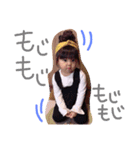 YUNmamaANRIchan（個別スタンプ：15）