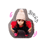 YUNmamaANRIchan（個別スタンプ：19）