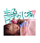 YUNmamaANRIchan（個別スタンプ：23）