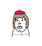適当ふれんず2（個別スタンプ：2）