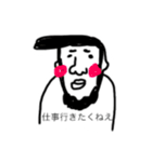 適当ふれんず2（個別スタンプ：6）