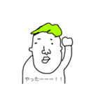 適当ふれんず2（個別スタンプ：7）