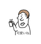 適当ふれんず2（個別スタンプ：8）