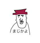 適当ふれんず2（個別スタンプ：13）