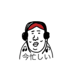 適当ふれんず2（個別スタンプ：17）