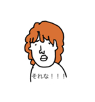 適当ふれんず2（個別スタンプ：19）