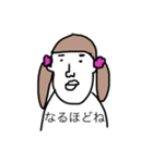 適当ふれんず2（個別スタンプ：21）