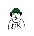 適当ふれんず2（個別スタンプ：23）
