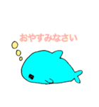いるかのまろちゃんと仲間たち（個別スタンプ：2）
