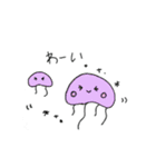 いるかのまろちゃんと仲間たち（個別スタンプ：12）