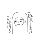 グルメ館ちゃんず（個別スタンプ：2）