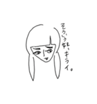 グルメ館ちゃんず（個別スタンプ：3）
