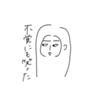 グルメ館ちゃんず（個別スタンプ：6）