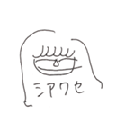 グルメ館ちゃんず（個別スタンプ：8）