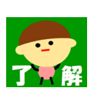 シムプリーは カラフルな単純図形（個別スタンプ：2）