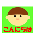 シムプリーは カラフルな単純図形（個別スタンプ：5）