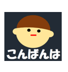 シムプリーは カラフルな単純図形（個別スタンプ：9）