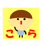 シムプリーは カラフルな単純図形（個別スタンプ：11）