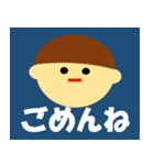 シムプリーは カラフルな単純図形（個別スタンプ：12）