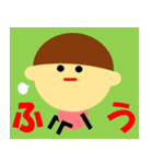 シムプリーは カラフルな単純図形（個別スタンプ：14）