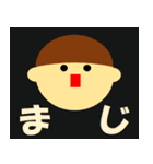 シムプリーは カラフルな単純図形（個別スタンプ：15）