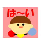 シムプリーは カラフルな単純図形（個別スタンプ：17）