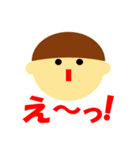 シムプリーは カラフルな単純図形（個別スタンプ：19）