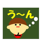 シムプリーは カラフルな単純図形（個別スタンプ：20）