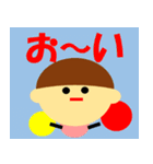 シムプリーは カラフルな単純図形（個別スタンプ：21）