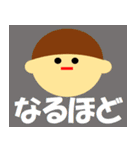 シムプリーは カラフルな単純図形（個別スタンプ：22）
