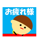 シムプリーは カラフルな単純図形（個別スタンプ：24）