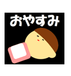 シムプリーは カラフルな単純図形（個別スタンプ：28）