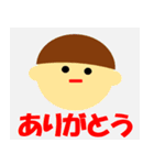 シムプリーは カラフルな単純図形（個別スタンプ：29）