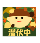 シムプリーは カラフルな単純図形（個別スタンプ：31）