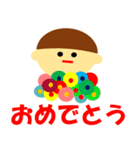 シムプリーは カラフルな単純図形（個別スタンプ：33）
