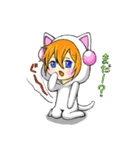 ねこくんとぱんだ。（個別スタンプ：2）