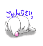ねこくんとぱんだ。（個別スタンプ：6）