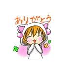 ねこくんとぱんだ。（個別スタンプ：8）