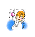 ねこくんとぱんだ。（個別スタンプ：9）