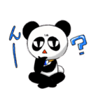 ねこくんとぱんだ。（個別スタンプ：14）