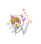 ねこくんとぱんだ。（個別スタンプ：19）