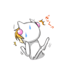 ねこくんとぱんだ。（個別スタンプ：20）